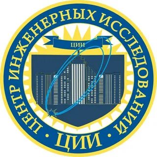 Сайт инженерного центра