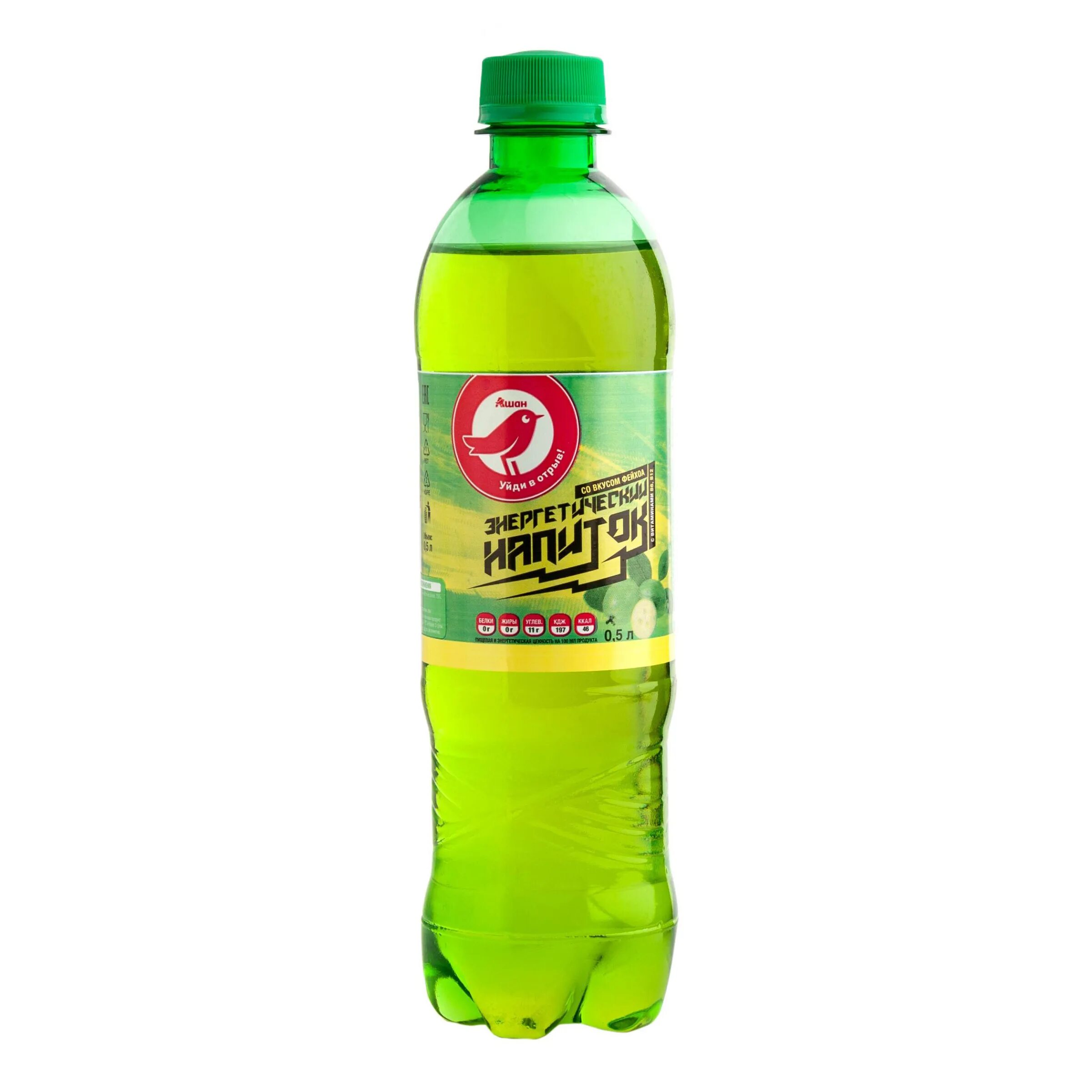 Jam смесь для кальяна. Лимонад зедазени фейхоа. Богдан фейхоа. Сублимированный фейхоа. Бестабачная смесь для кальяна jam.