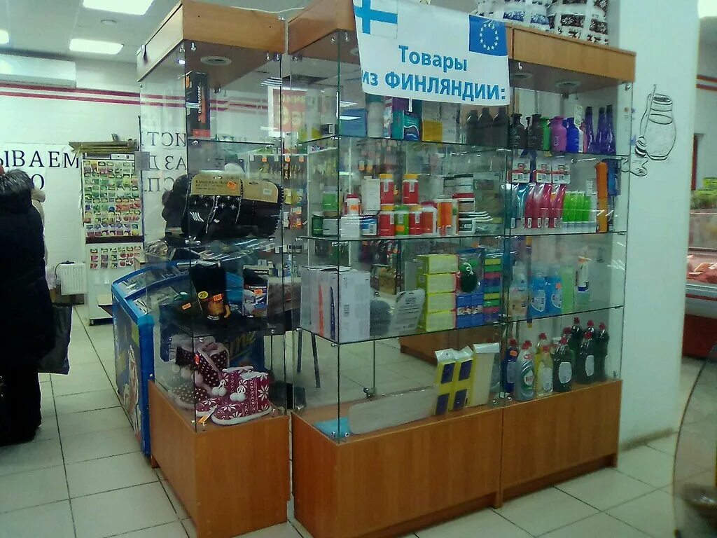 Финский магазин. Магазины финляндии. Финские продуктовые магазины. Магазины в питере с финскими товарами. Магазин финских товаров в спб.