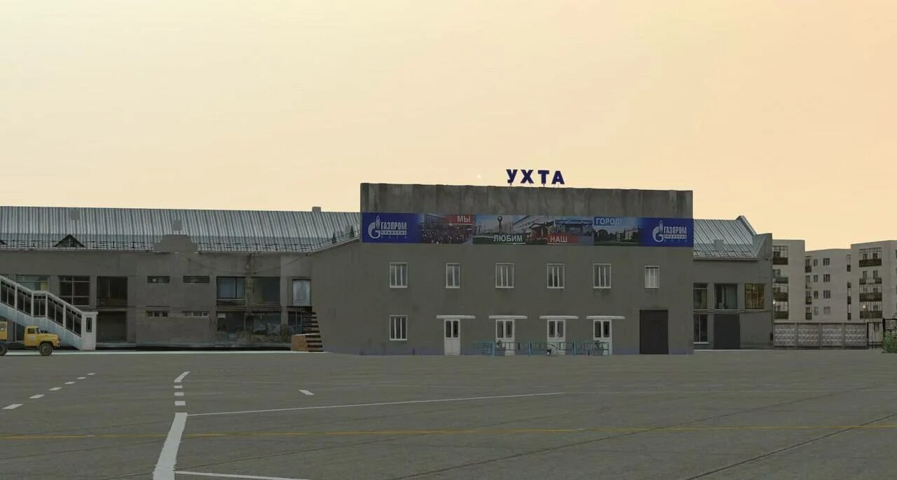Ухта новый аэропорт. Аэропорт ухта телефон. Аэропорт ухта фотографии. Ухта аэропорт впп. Аэропорт ухта.