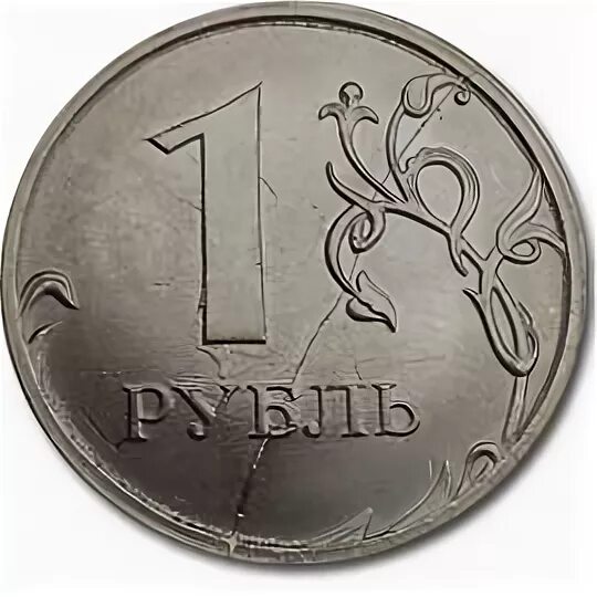 Рубль в следующем году