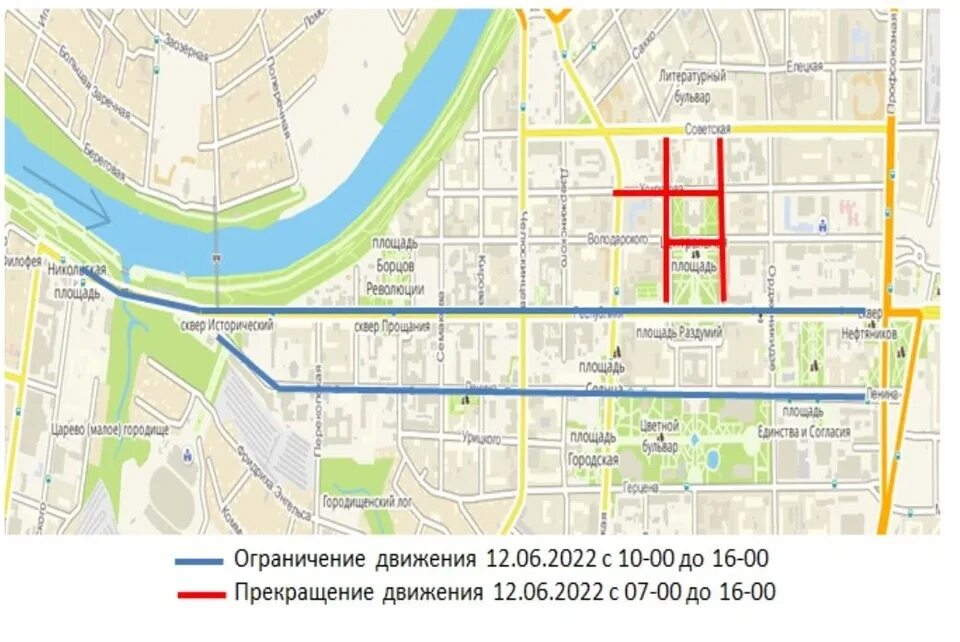 Перекрытие дорог тюмень день города. Схема перекрытия дорог на 9 мая тюмень. велофестиваль тюмень. схема перекрытия дорог на 9 мая иркутск. схема движения транспорта в иркутске 9 мая.