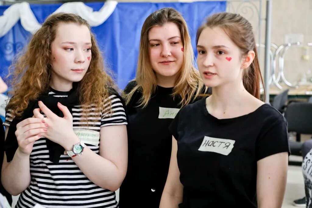 Эмблема сердце учитель. Спо верные вожатские сердца эмблема. Вожатское сердце сибири 2013. Сердце вожатых. Худенева.