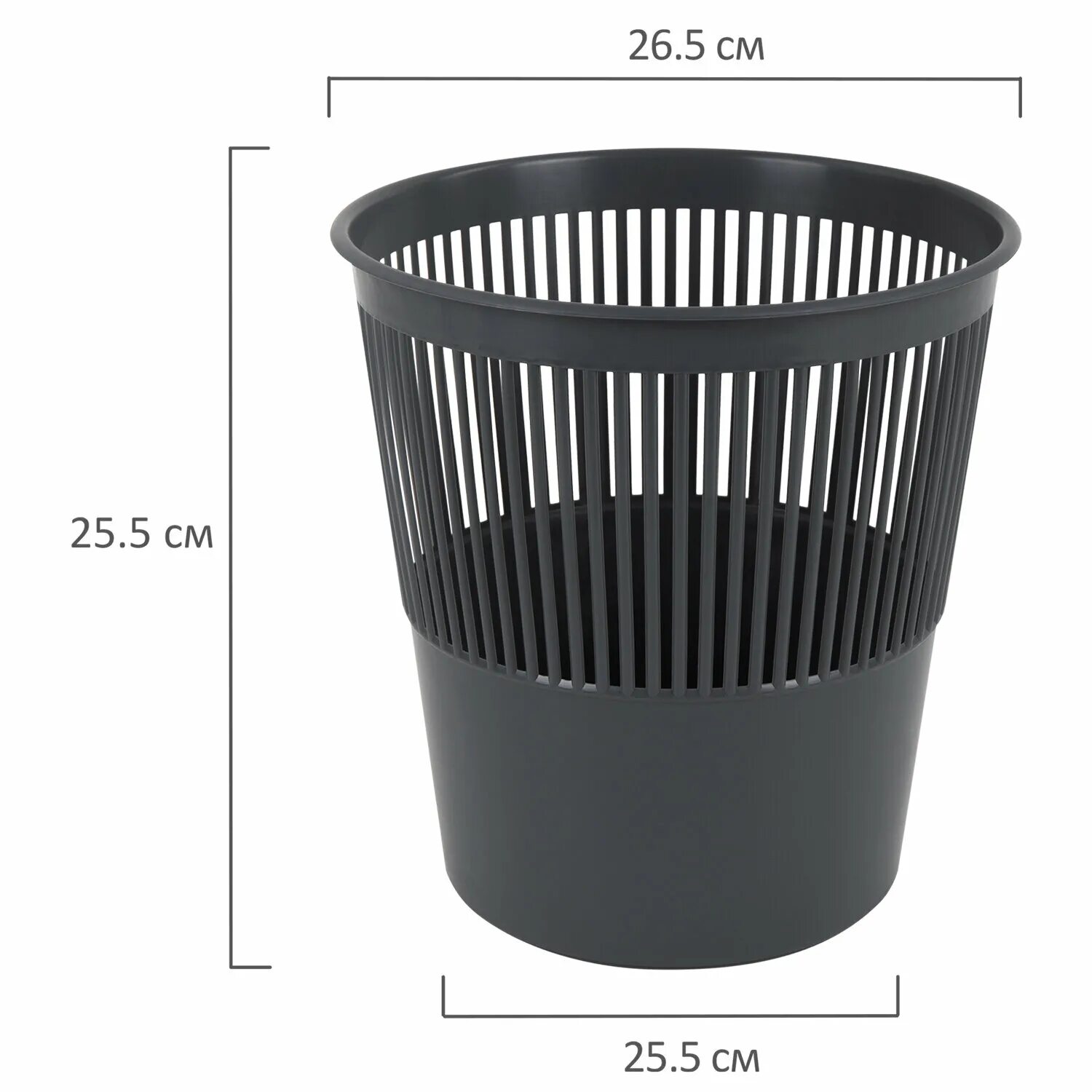 Черные сетчатые корзины. Корзина офисная 18л пластик, черная СТАММ кр-01 арт. 25415 (). Корзина СТАММ цельная 18л. Корзина офисная 18л пластик, серая СТАММ кр02. Корзина офисная 18л пластик, черная СТАММ кр01.