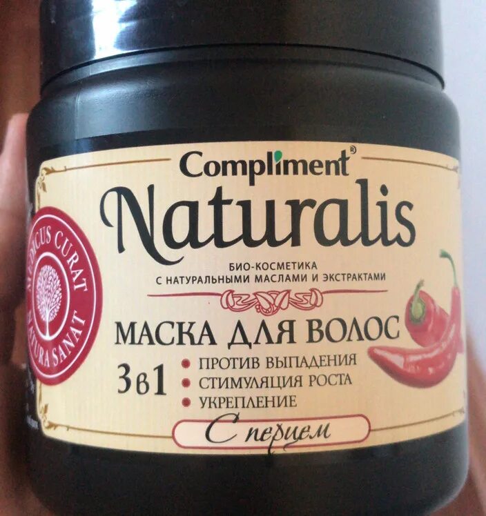 Compliment Naturalis 3 в 1 с перцем. Compliment, маска для волос Naturalis. Маска для волос 3 в 1 с перцем Naturalis. Маска для волос комплимент 3 в 1 с перцем. Маска naturalis с перцем