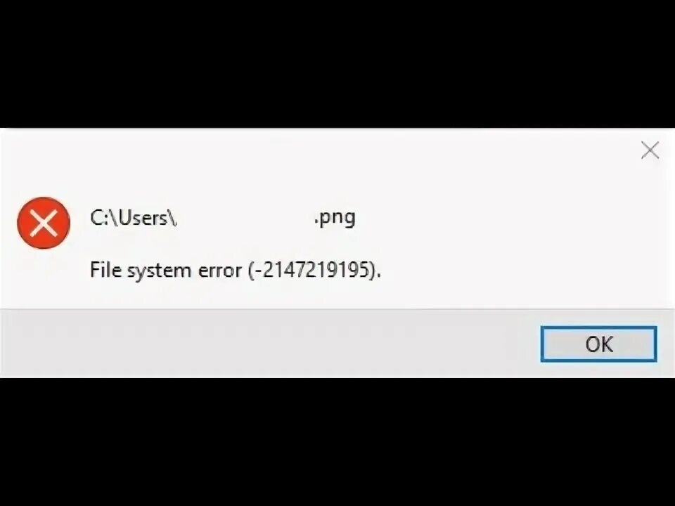 Ошибка файловой системы 2147219195. Ошибка файловой системы 2147219195