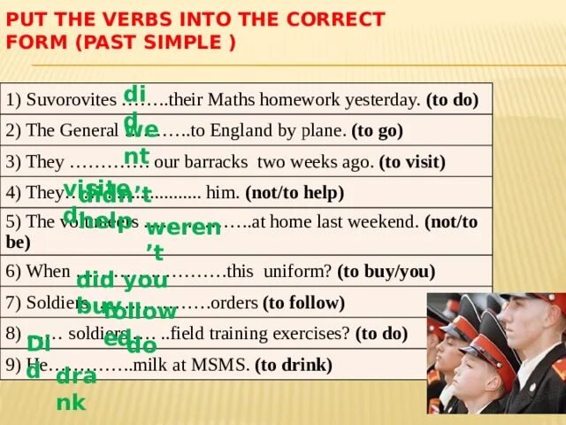 Put past simple. Put the verbs in the correct form. Put the verb the correct form. Put the verbs into the correct form с ответами.