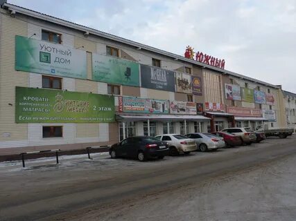 Магазин графика в омске