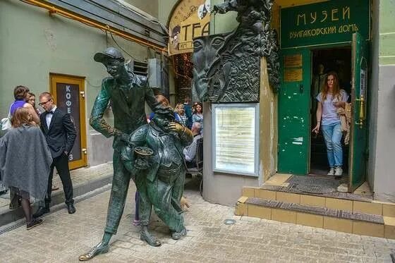 День рождения Булгакова: писателю 119 лет