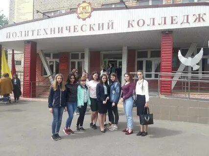 Сайт донской политехнический колледж