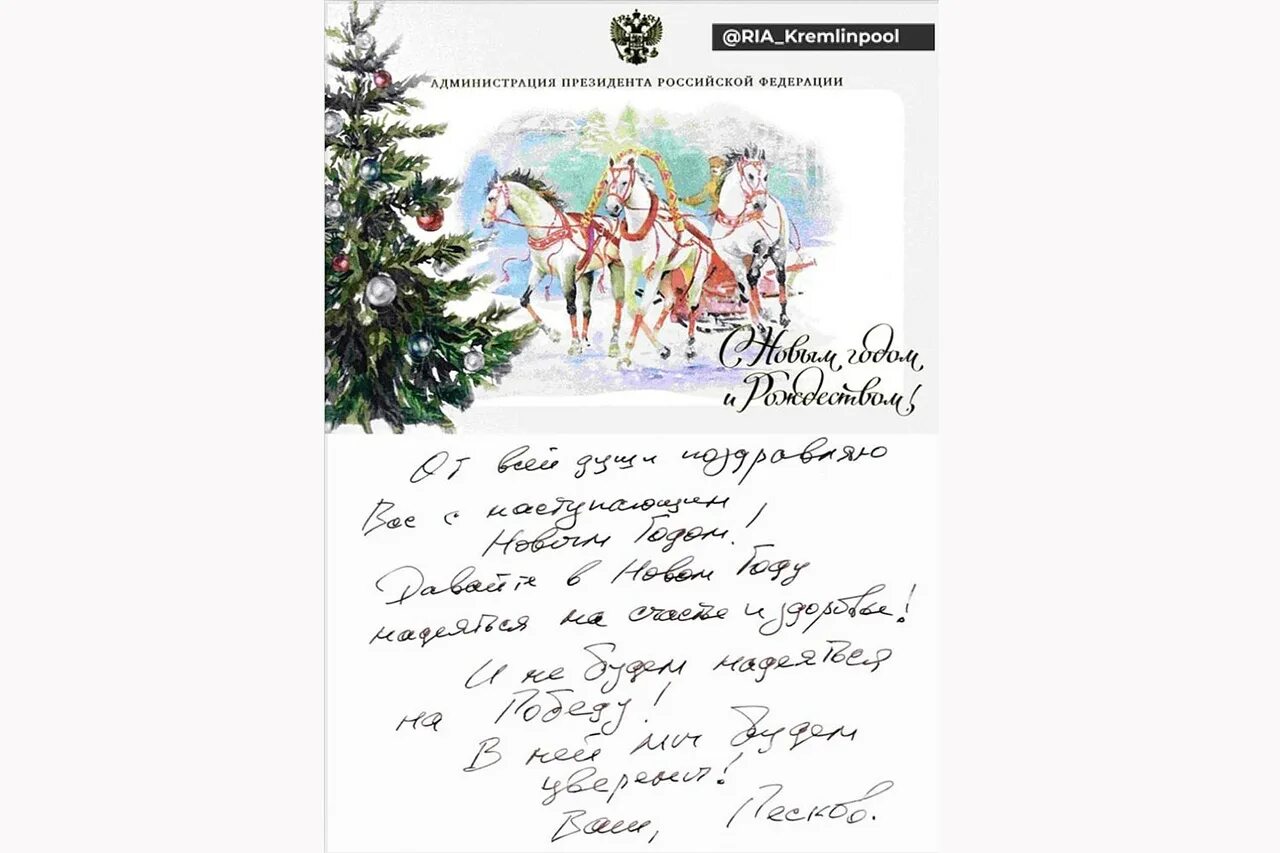 Открытка от пескова. Песочная анимация с днем рождения. Песочная анимация новый год. Рисуем песком новый год. Рисование песком.