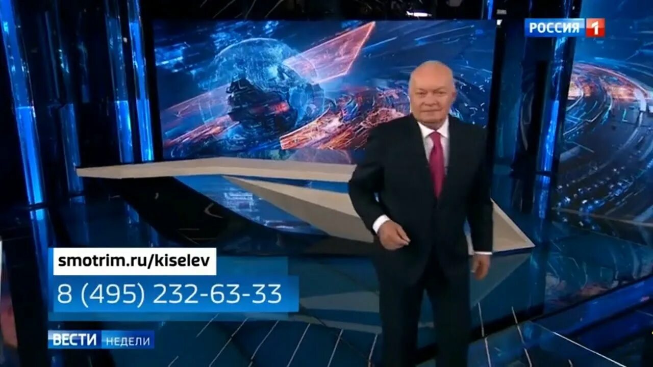 Россия 1 июня 2020. Вести недели Россия 1 09.10.2016. Вести недели с Дмитрием Киселевым 2016.