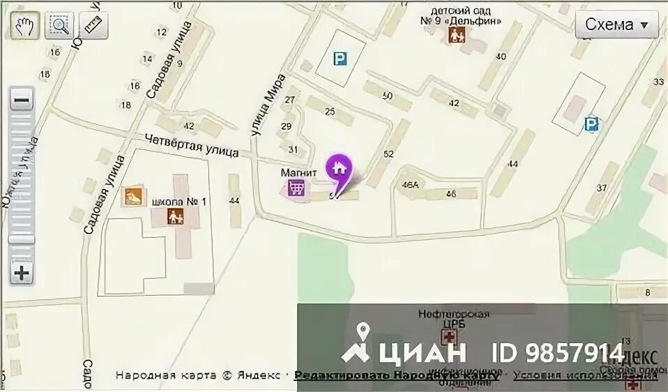 Где находится нефтегорск. Нефтегорск самарская область карта города. карта нефтегорска самарской области с улицами. нефтегорск самарская область карта города с улицами. карта г нефтегорска самарской области с улицами и номерами домов.