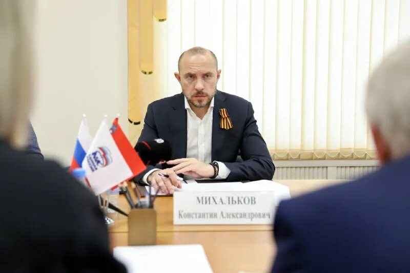 михальков константин александрович солнечногорск. солнечногорск михальков. солнечногорск михальков. михальков константин александрович чехов. михальков врип солнечногорск.