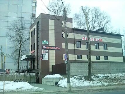 2 й тульский