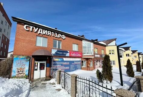 Услуги лениногорск