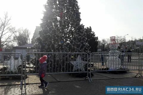 Погода в кировском районе волгограда