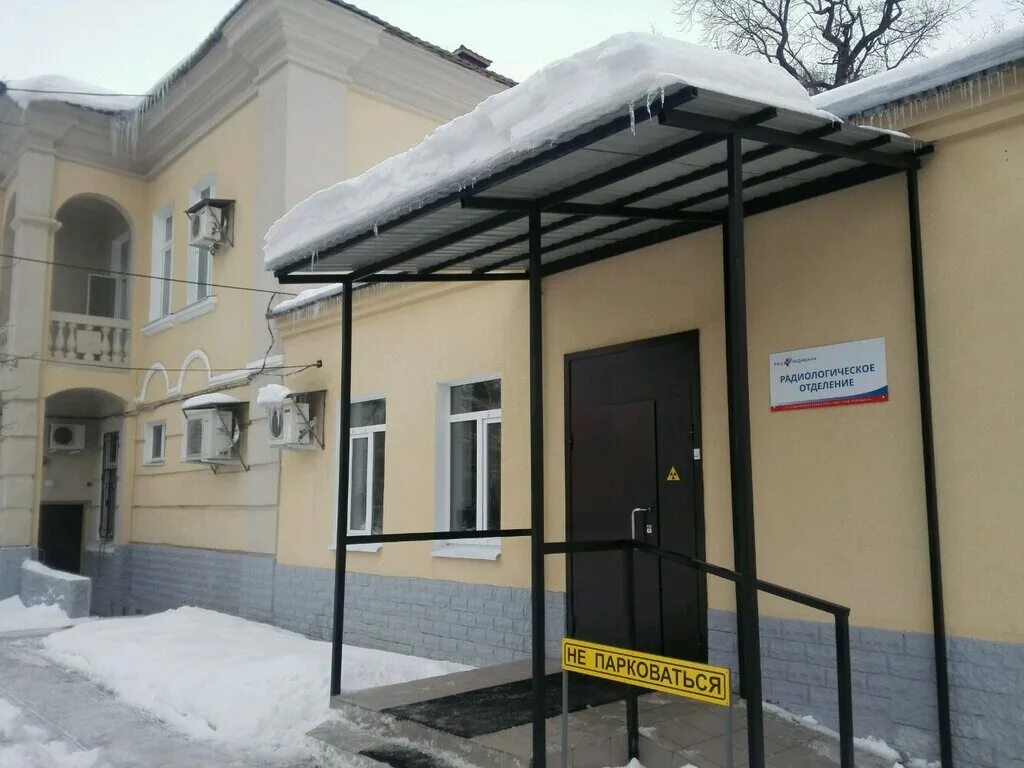 Город саратов ржд больница станционный проезд 7. 1 й станционный проезд 7а. Чуз клиническая больница г саратов. Саратов 1й станционный проезд д. Чуз «клиническая больница «ржд-медицина» города саратов».