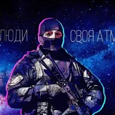 Итзи борн туби. Steam born. Corrupted dungeon. Corrupted dungeon. Frost staff albion.