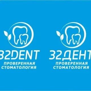 32 дент тайшет