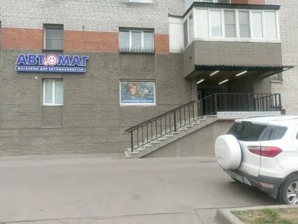 Просвещения 53 санкт петербург