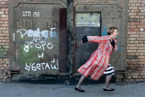 Запрети другим