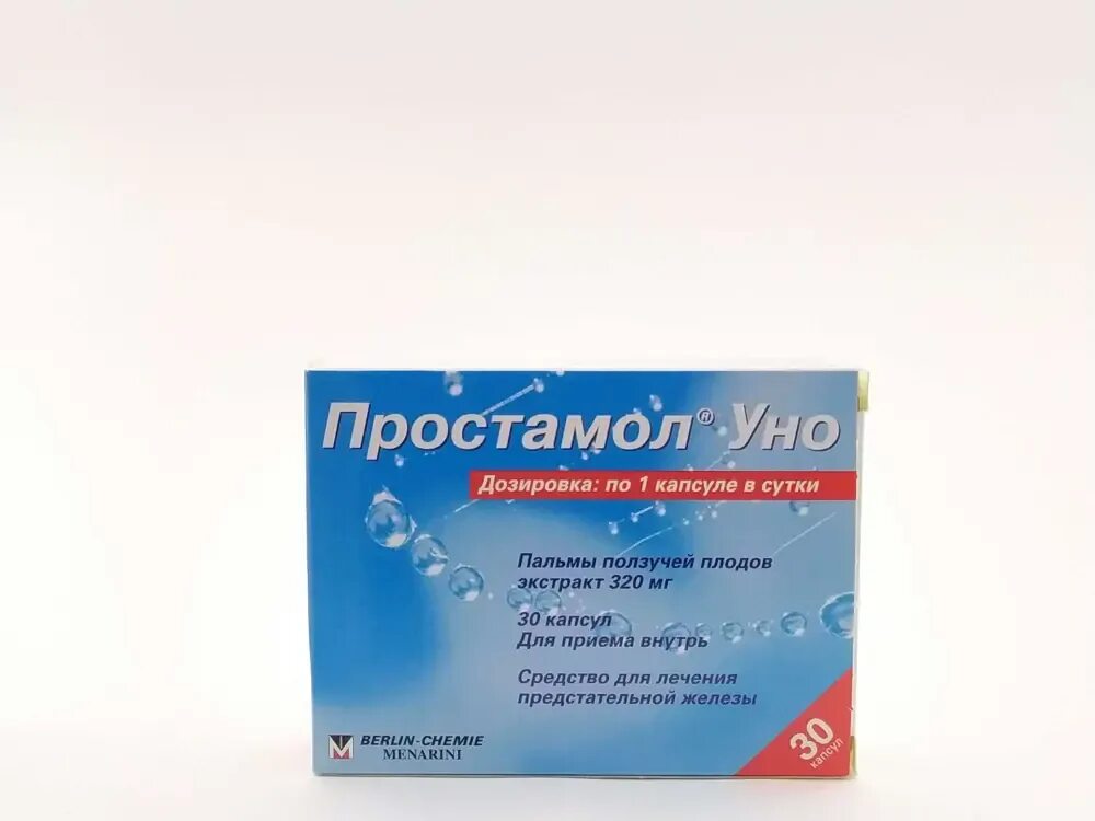 Простамол уно 320мг. Простамол уно капс 320мг 60. Простамол уно 30 капсул. Простамол уно 320мг капсулы.