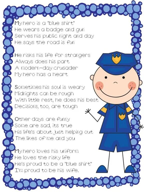 Police Officer for Kids poem. Poem about Officer. Стихотворение Police Officer. Poems about policeman. What does policeman do
