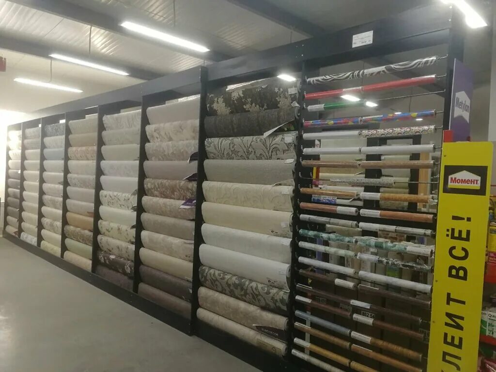 алапаевск бочкарева 112. алапаевск ул бочкарева 112. алапаевск магазины. магазин арсенал алапаевск каталог. строительный магазин алапаевск.