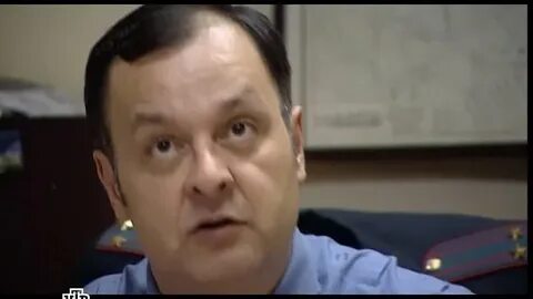 Ютуба дознаватель