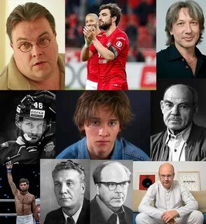 21 января звезды
