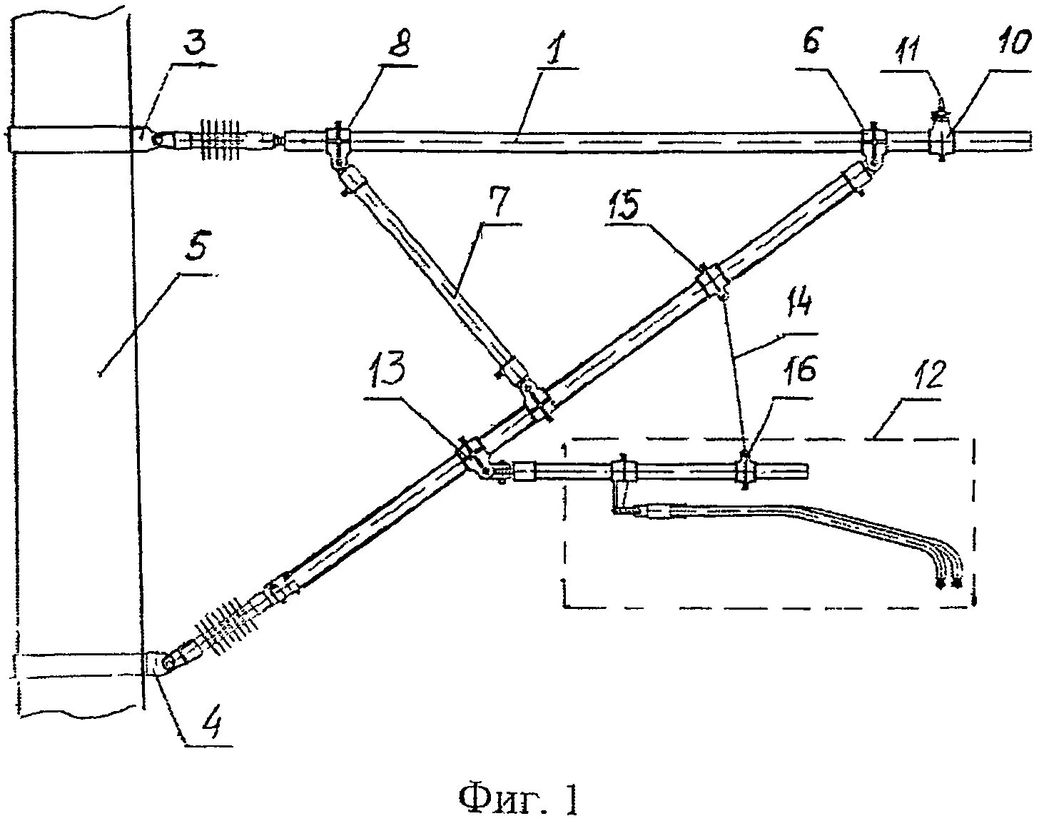 Консольная опора контактной сети. Типы консолей. Типы консолей. Типы консолей. Типы консолей.