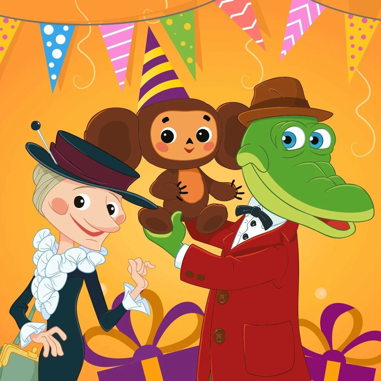 Союзмультфильм крокодил гена. Чебурашка 2022 гармаш. Гена лето. Союзмультфильм чебурашка и крокодил гена. Рамазан абдулхакимов.