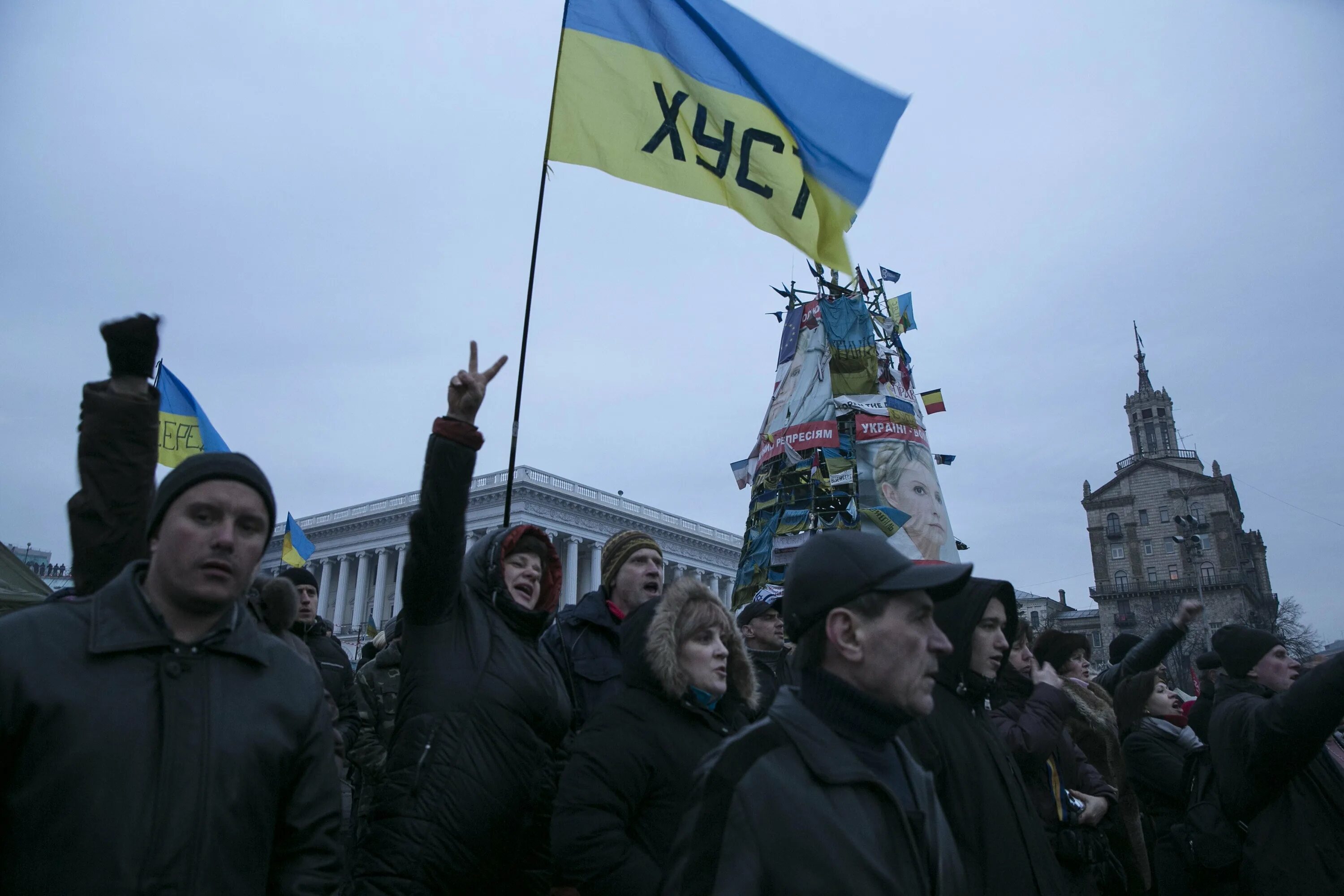 Воля або смерть. Флаг холодного яру. Волю україні. Волю україні. Флаг холодного яру.