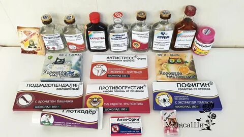 Назови препарат