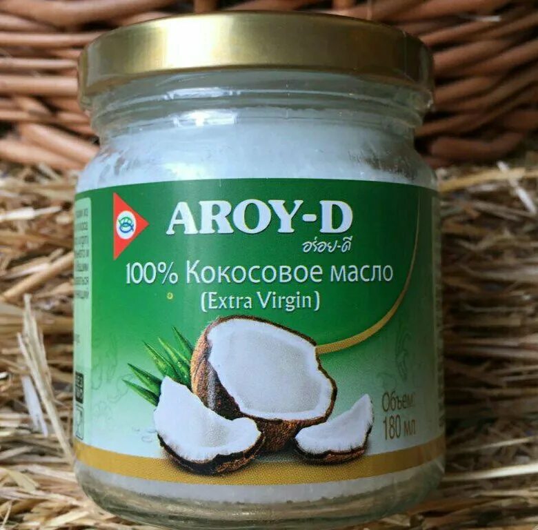 Кокосовое масло 180 мл.. Кокосовое масло (Extra Virgin) 180 мл. Кокосовое масло Арой. Кокосовое масло Aroy-d. Кокосовое масло пищевое польза