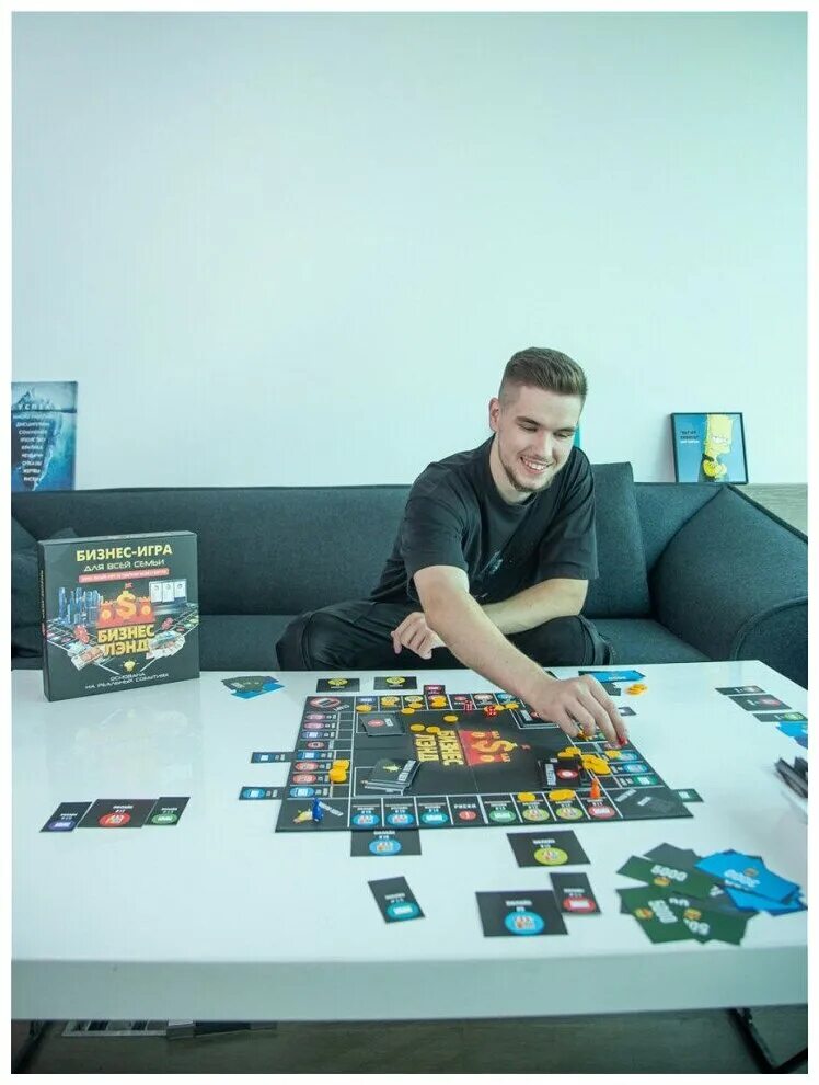 клуб настольных игр.