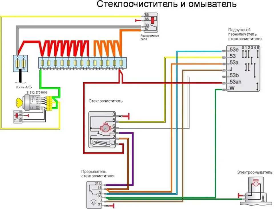 УАЗ 31512 стеклоочиститель схема. Схема подключения моторчика стеклоочистителя УАЗ 469. Схема реле дворников УАЗ 31514. Схема подключения стеклоочистителя УАЗ 469.