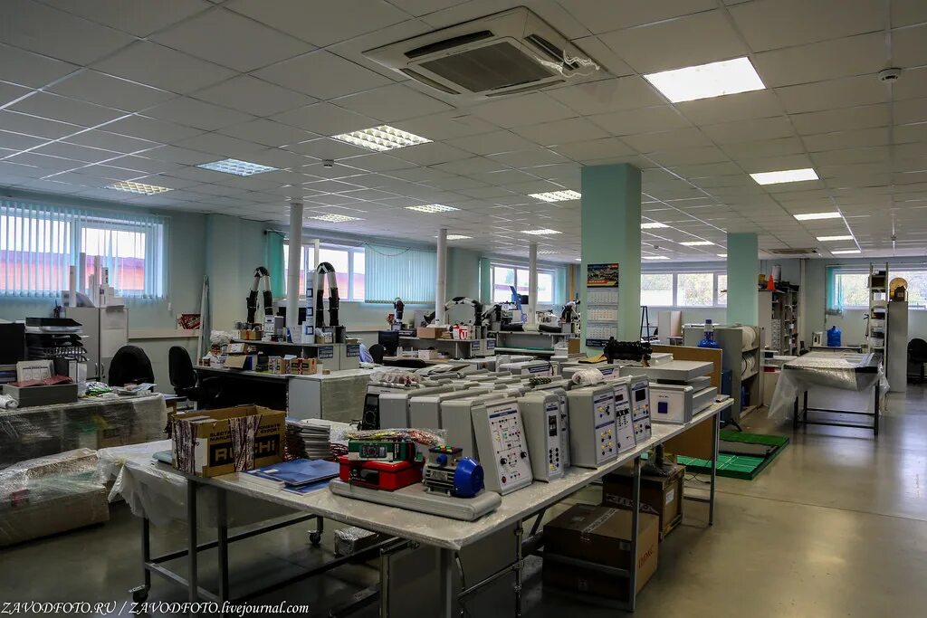 Цифровая лаборатория радуга. Зарница лаборатории. Оборудование для зарницы. Завод зарница казань. Производственное объединение зарница.