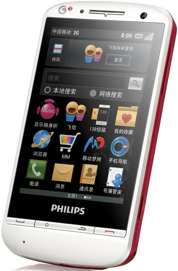 Филипс t939. Philips телефон. Xenium 910. Philips t21.