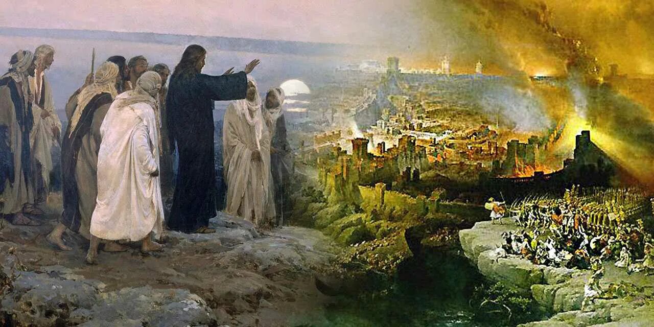 Перед вторым пришествием. Иисус с учениками на Елеонской горе храм. Иисус с учениками на горе Елеонской. Христос на горе Елеонской. Христос на горе Елеонской картина.