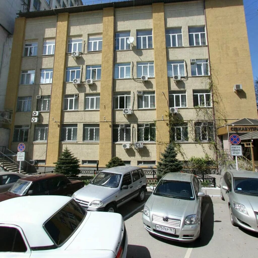 семья на буденновском ростов на дону