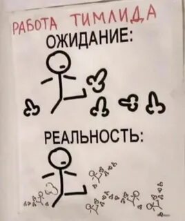 Пенать