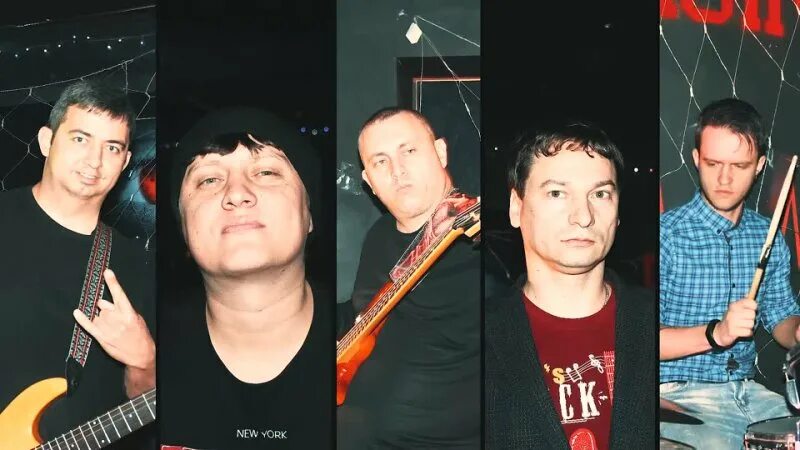 крик гимн рока