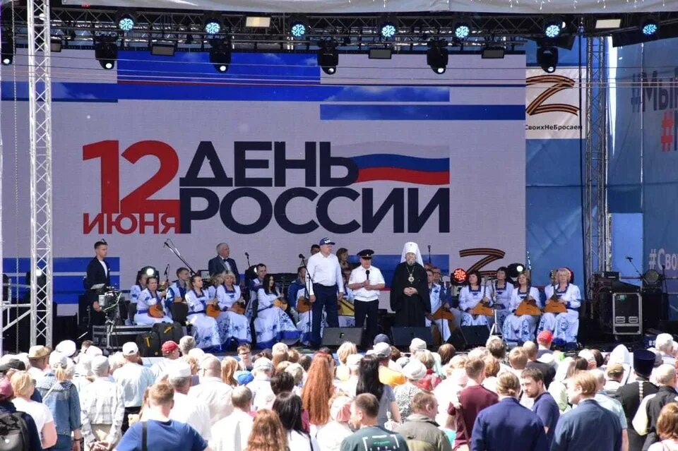 Автопробег z. Новости росси и омска. Новости росси и омска. Новости росси и омска. Новости росси и омска.
