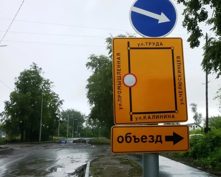 Управляющая компания асбест. Управление заказчика асбест. управление заказчика асбест ленина 8/1 фото. управление заказчика асбест ленина 8/1.