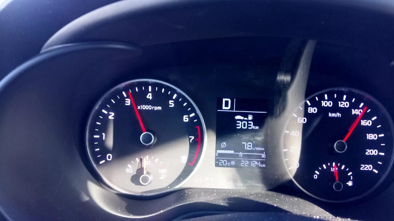 1 2 3 скорости автомобиля. 1 2 3 скорости автомобиля