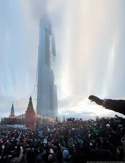 Манежка