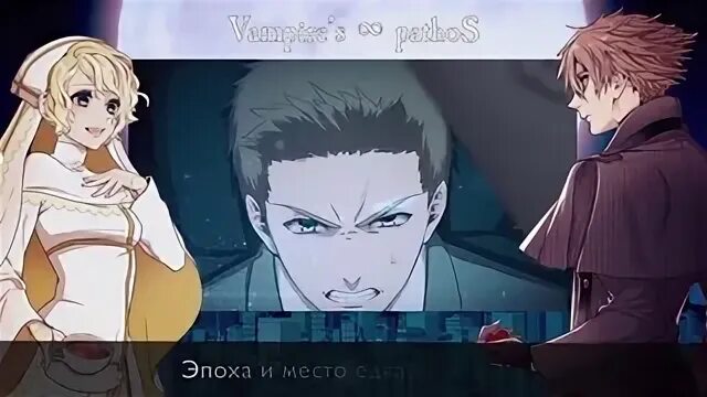 Vampire pathos onsa media. Vocaloid vampire&#039;s pathos. vampire’s ∞ pathos вокалоиды. vampire s pathos вокалоиды. kagamine len] vampire’s ∞ pathos - вампирский ∞ пафос [о.