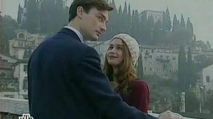 под небом вероны смотреть онлайн бесплатно 8 серию. под небом вероны 2004. под небом вероны 2004. под небом вероны сериал кадры. под небом вероны актеры и роли.